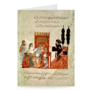 Ms Ar 5847 f.18v Abou Zayd preaching in the..   Greeting Card (Pack of 