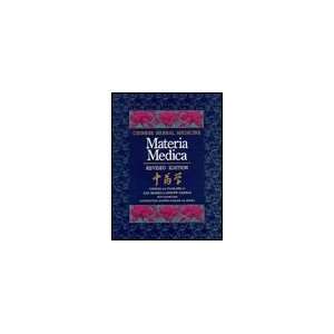  Helio Acupuncture Book, Chinese Herbal Medicine: Materia 