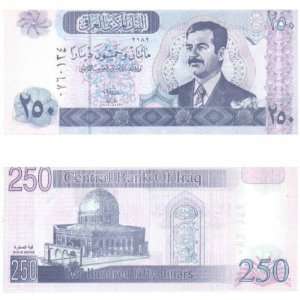  Iraq 2002 (AH1422) 250 Dinars, Pick 88 