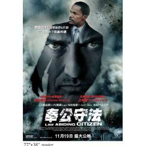  Law Abiding Citizen   Movie Poster   27 x 40 Inch (69 x 