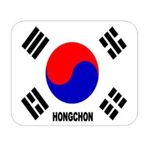  South Korea, Hongchon Mouse Pad 