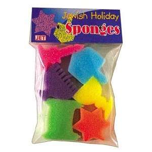  Jewish Holiday Sponge Shapes Toys & Games
