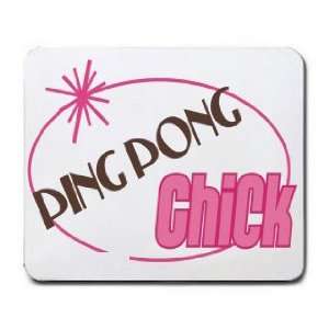  PING PONG Chick Mousepad: Office Products