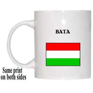  Hungary   BATA Mug 
