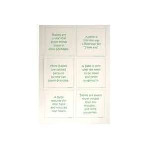  Printed Fabric Panel Baby Quotes: Pet Supplies