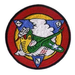 333rd Fighter Squadron 318th Group 4.75 Patch: Everything 