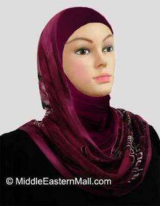 Islamic clothing stylish mona hijab lycra spandex hood w/wrap shawl 1 