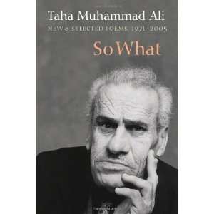   , 1971 2005 (Arabic Edition) [Paperback] Taha Muhammad Ali Books
