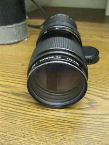 Vivitar 75 205mm 1:3.8 Close Focusing Auto Zoom Lens  