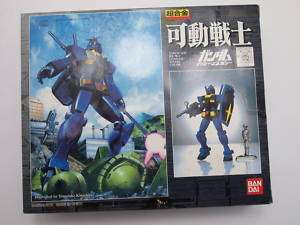 Chogokin Anime Gundam 0079 RX 78 2 Gundam Titans Colour Bandai  