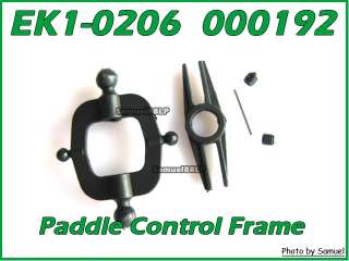 EK1 0206 000192 Paddle Control Frame Esky Heli parts  