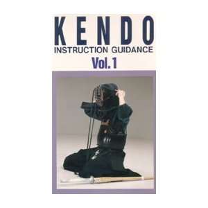  Kendo Instruction Guidance VHS Official Fundamentals 