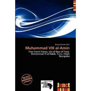    Muhammad VIII al Amin (9786139548613) Emory Christer Books
