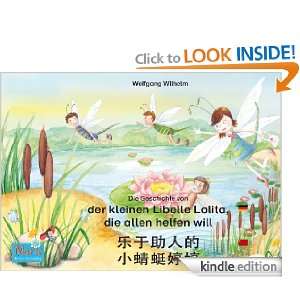   Edition) Wolfgang Wilhelm, Ying Ina Schulz  Kindle Store