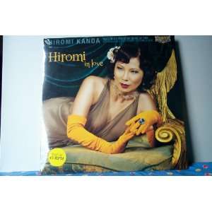  in Love 12 Inch 45 RPM Vinyl Record By Hiromi Kanda 