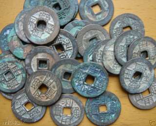 10 Pieces CHINA Ancient Coin DaZhou Dynasty Li yong Tong Bao  