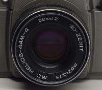 ZENIT 122 Russian SLR Camera RARE 50 Special Edition  