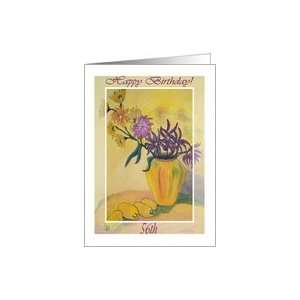  56th Birthday Yellow Vase Flowers Card: Toys & Games