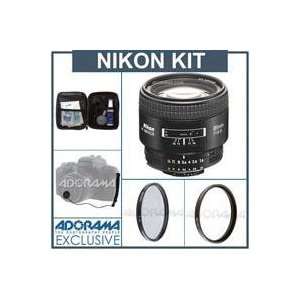  Nikkor Lens with Hood   Gray Market   with   Bundle   Pro Optic Pro 