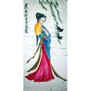   Batik Tapestry Art Ancient Beautiful Chinese Girl: Everything Else