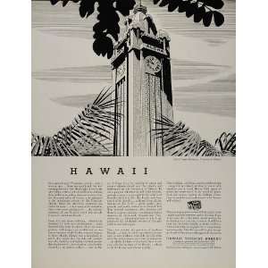  1934 Ad Hawaii Travel Aloha Tower Lighthouse Honolulu 