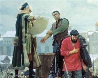 1775 Print Russian Cossack Yemelyan Pugachev Execution  