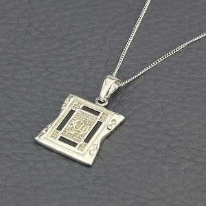   plate allah Islam Pendant and necklace ! Arabic Islamic jewelry  