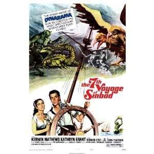  The 7th Voyage of Sinbad   Movie Poster   27 x 40