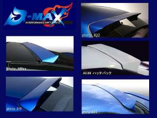 Nissan 240sx JDM Dmax Roof Spoiler S13 Coupe  