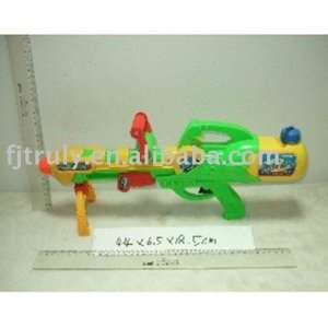  cool water gun toys for kids: Toys & Games