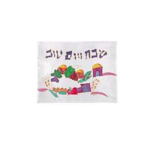  Yair Emanuel Painted Silk Challah Cover with Seven Species 