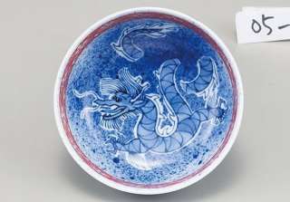 Kutani Cup   Chalice of Blue Dragon Ascending  