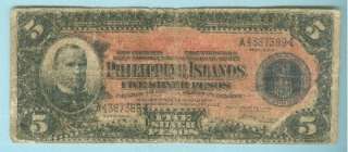PHILIPPINES 1910 FIVE PESO SILVER CERTIFICATE P 35D RARE  