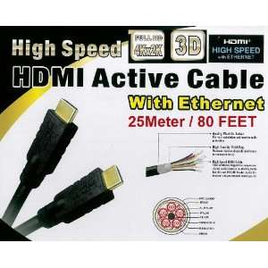   75ft Premium HDMI cable with Built in Signal Amplifier: Electronics