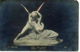 ANTIQUE CENSORED AMOR AND PSYCHE F.WOLTER POSTCARD +  