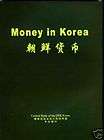 MONEY IN KOREA Very Rare North Korea DPRK Coin Banknote  