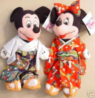DISNEY Tokyo Kimono MICKEY & MINNIE 9 Bean Bags MWMT!  