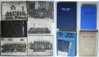Old Archive JEWISH POLICE FORCE 1936 9 Album Book Photo s WWII 
