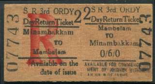 India 1957 Southern Railway day return journey train ticket  