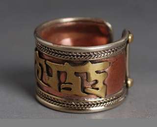 Tibetan Buddhist Auspicious Mantra Symbol Ring Talisman  