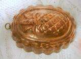 Vintage Nickel Lined Copper Cake / Jello Mold Pineapple Pattern  