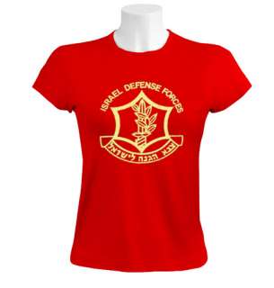 Israel Defense Force logo Women T Shirt army idf  