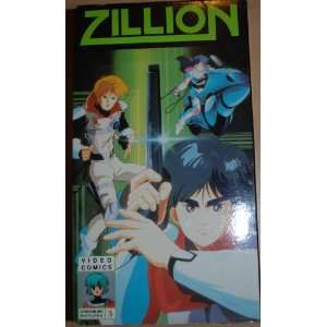  Zillion 3 It Is The Year 2387 VHS Tape 