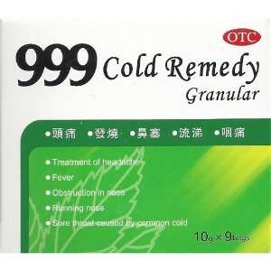  999 Cold Remedy   999 Remedio para el Resfrio   Resfriado 