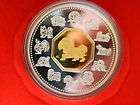 2002 Canada $15 Silver Lunar Horse w/Gold Cameo Coin