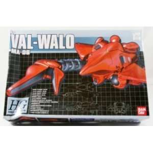  Val Walo MA 06 Gundam 1/550 HG Scale Model Kit   Bandai 