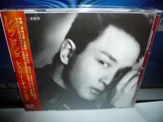 LESLIE CHEUNG RED + BONUS TRACK 1996 JAPAN CD OBI 2548yen SEALED 