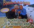 BASSIE en ADRIAAN de 12 mooiste ballades items in Abeldoorn music and 