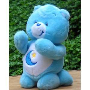  Care Bears Animated Praying Bedtime Bear Plush: Toys 