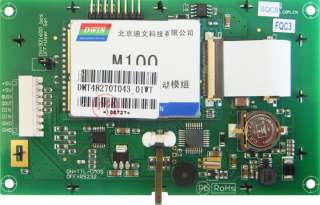 HMI Smart Serial TFT LCD Module & TP TTL/CMOS or RS232  